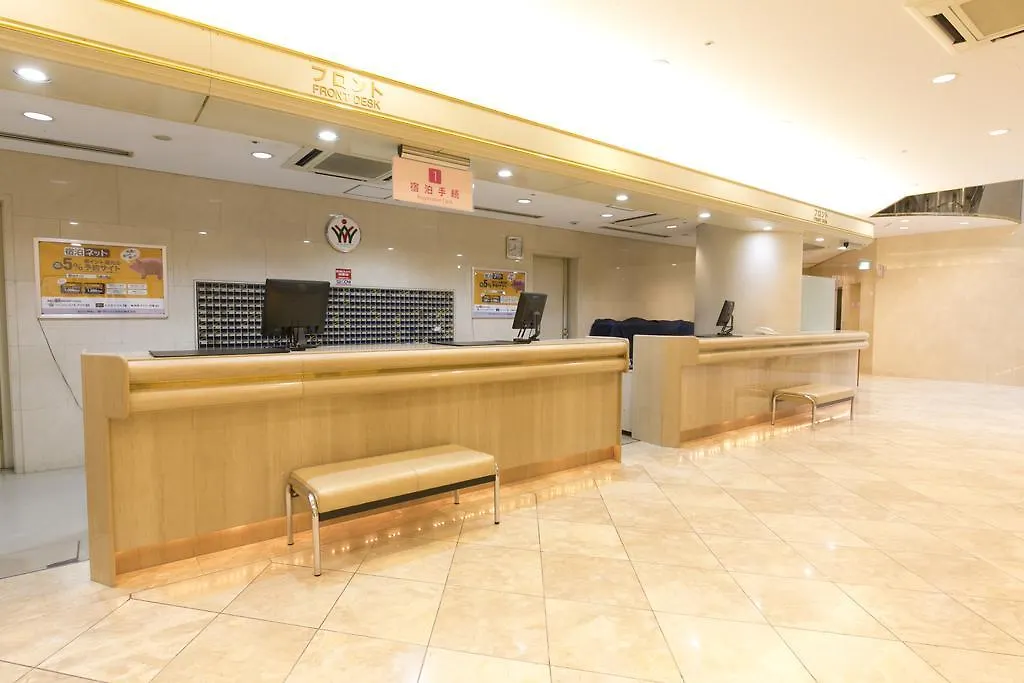 新大阪华盛顿广场酒店 大阪