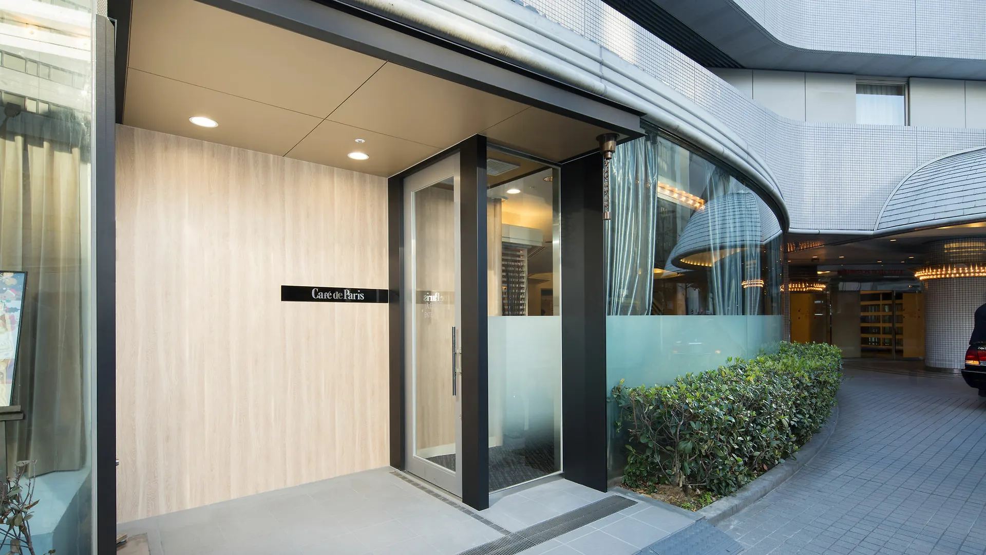 新大阪华盛顿广场酒店 大阪